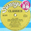 画像1: K.C. & THE SUNSHINE BAND / THAT'S THE WAY (米原盤/86年MIX) [◎中古レア盤◎お宝！シュリンク付US原盤！必殺「86年リミックス」！] (1)