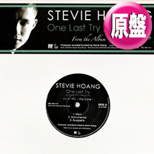 画像1: STEVIE HOANG / ONE LAST TRY (原盤/全2曲) [◎中古レア盤◎お宝！日本のみ！デビュー曲！美メロR&B！] (1)