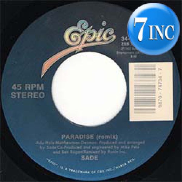 画像1: SADE / NO ORDINARY LOVE & PARADISE (7インチMIX) [◎中古レア盤◎お宝！滅多に無いUS原盤7"MIX！] (1)