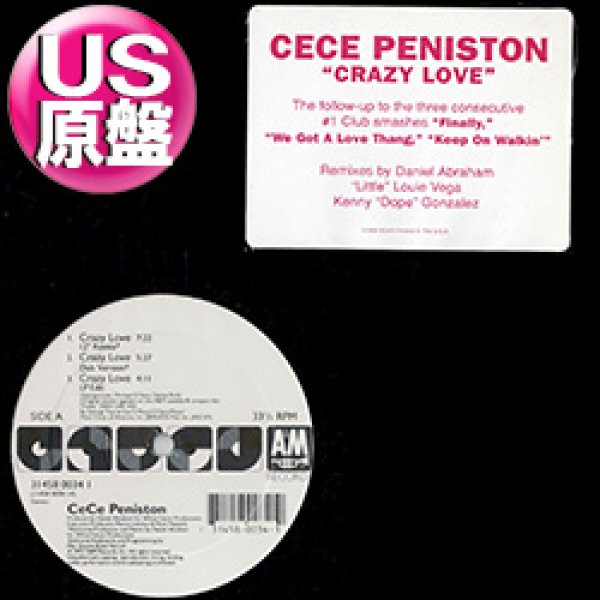 画像1: CE CE PENISTON / CRAZY LOVE (米原盤/REMIX) [◎中古レア盤◎お宝！シュリンク&ステッカー付！本物の原盤！] (1)