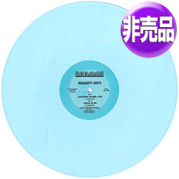 画像1: IMANI (PHARCYDE) / MARY JAY (USプロモ/全2曲) [◎中古レア盤◎お宝！水色レコード！「FAMILY AFFAIR」使い！] (1)