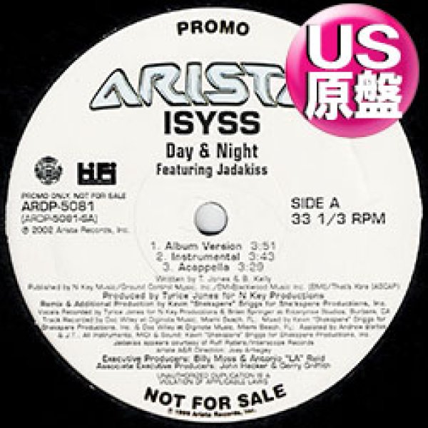 画像1: ISYSS / DAY & NIGHT (米原盤/3VER) [◎中古レア盤◎お宝！本物の原盤！"THE BRIDGE"使いR&B！] (1)