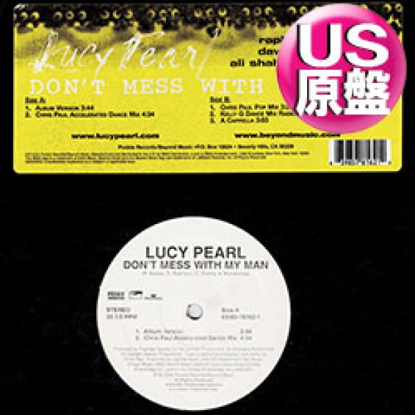 画像1: LUCY PEARL / DON'T MESS WITH MY MAN (米原盤/REMIX) [◎中古レア盤◎お宝！本物の原盤！2000年以降人気レコード！] (1)