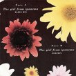 画像2: LIO / THE GIRL FROM IPANEMA (7インチMIX) [◎中古レア盤◎お宝！フランス版ジャケ7"MIX！イパネマの娘！] (2)