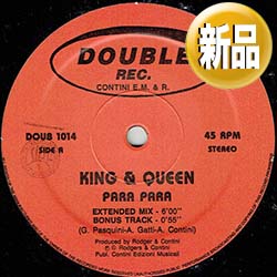 ナスティーストリートレコード King Queen He Hey Dancing 原盤 2ver 中古 レア盤 ナント新品 大人気ユーロビート傑作