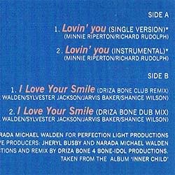 SHANICE / ラビン・ユー & I LOVE YOUR SMILE (英原盤/全2曲) [◎中古レア盤◎お宝！英国版ジャケ！豪華2曲！]