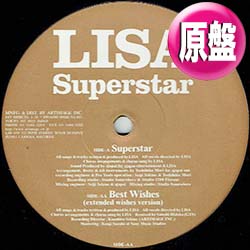 ナスティーストリートレコード Lisa Superstar Best Wishes 原盤 全2曲 中古 レア盤 お宝 滅多に無し M Floファン必須