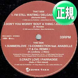 ナスティーストリートレコード Delgado Brown I M Still Waiting 3曲 全4曲 廃盤 お宝 日本版特別内容 有名曲カバー