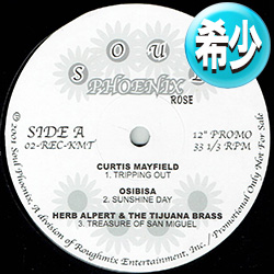 CURTIS MAYFIELD / TRIPPING OUT +5曲 (全6曲) [◎中古レア盤◎お宝！少量生産！日本企画！凄い内容！元ネタ集合！]